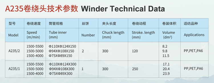 微信圖片_20241214175205.png