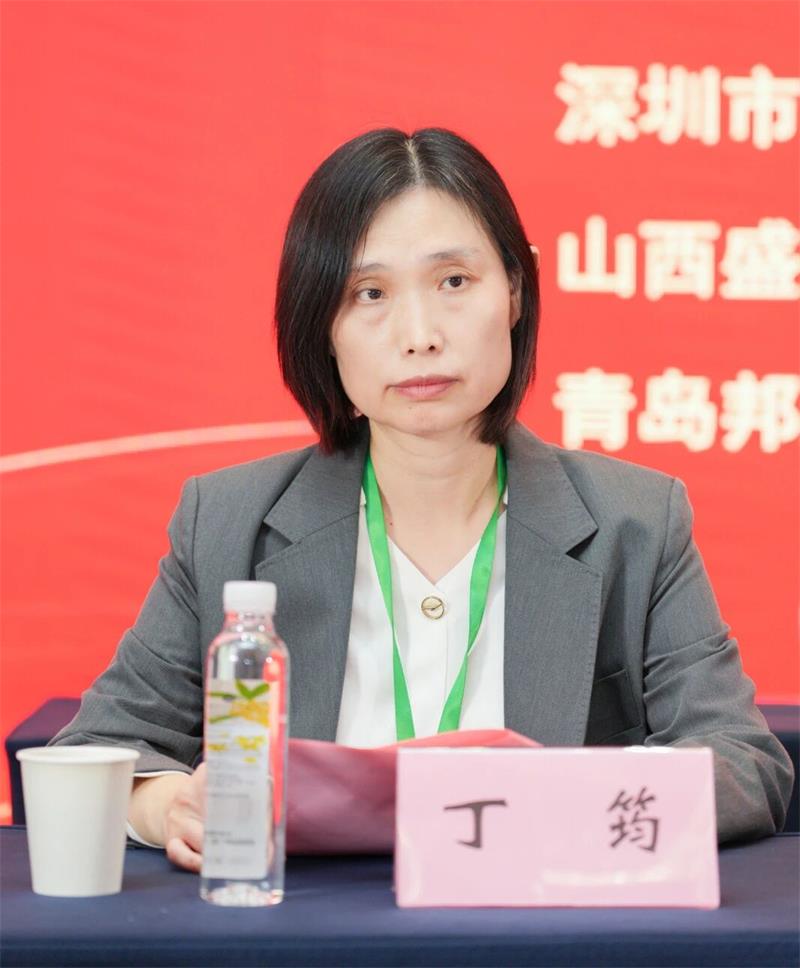 微信圖片_2025-11-18_110920_802.jpg