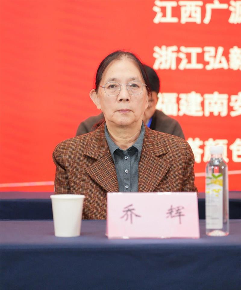 微信圖片_2025-11-18_110928_770.jpg